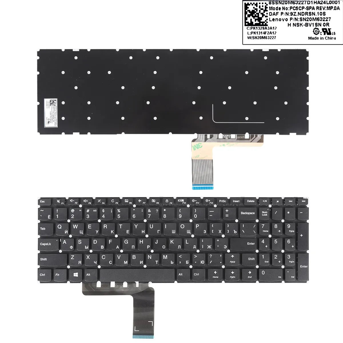 Picture of LENOVO Ideapad 310-15 BLACK win8(Without FRAME)